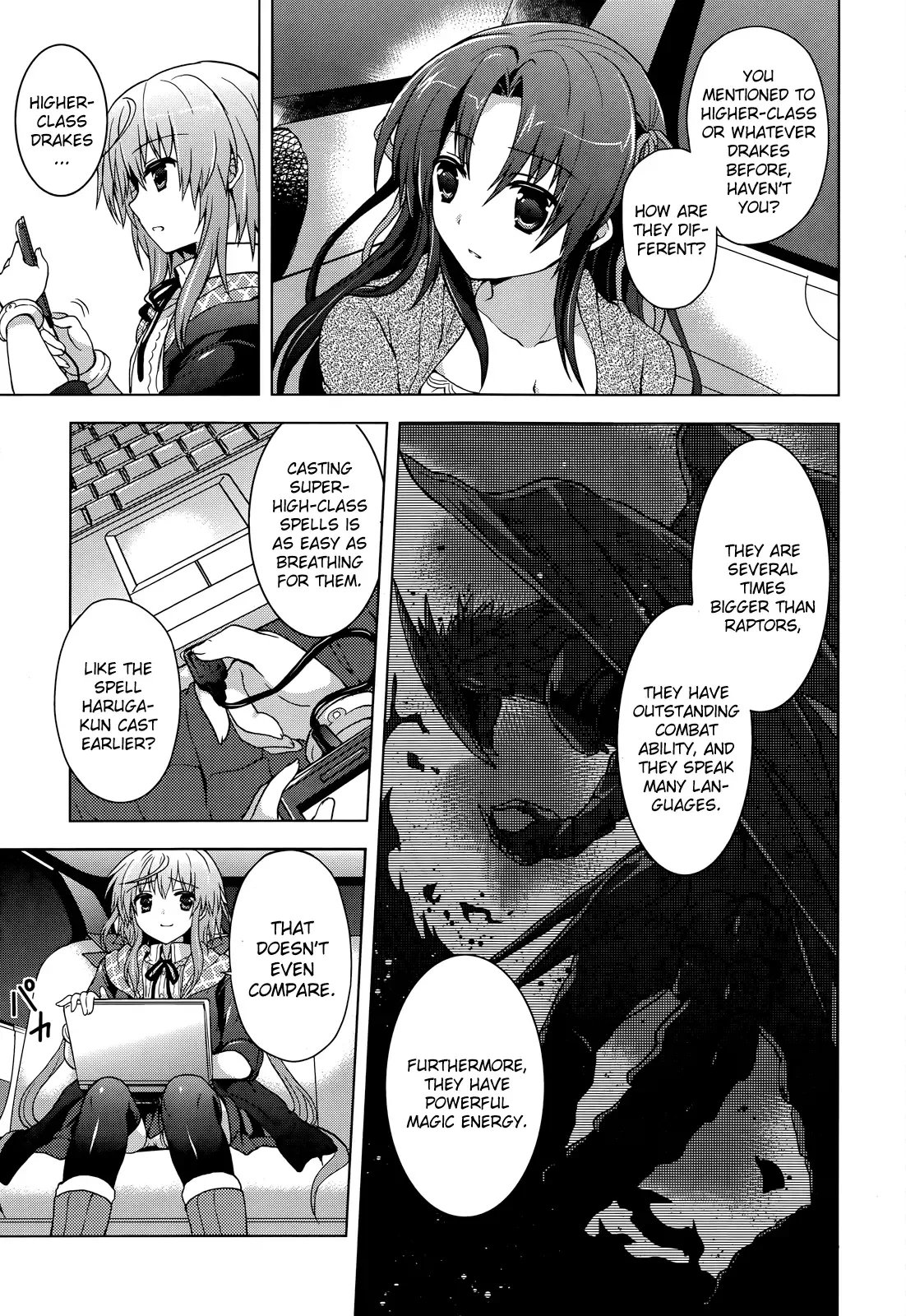 Meiyaku no Leviathan Chapter 3 page 17