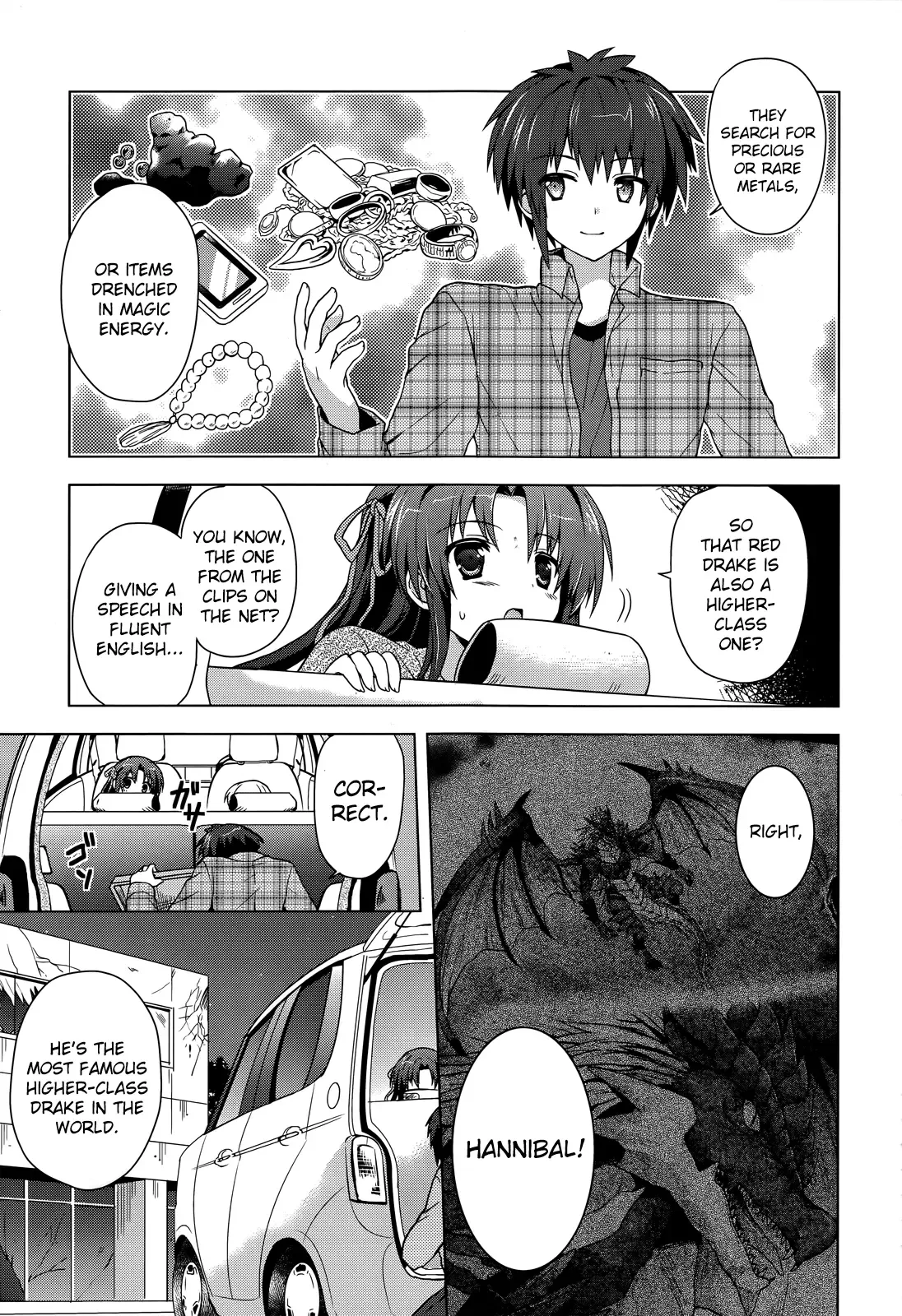 Meiyaku no Leviathan Chapter 3 page 19