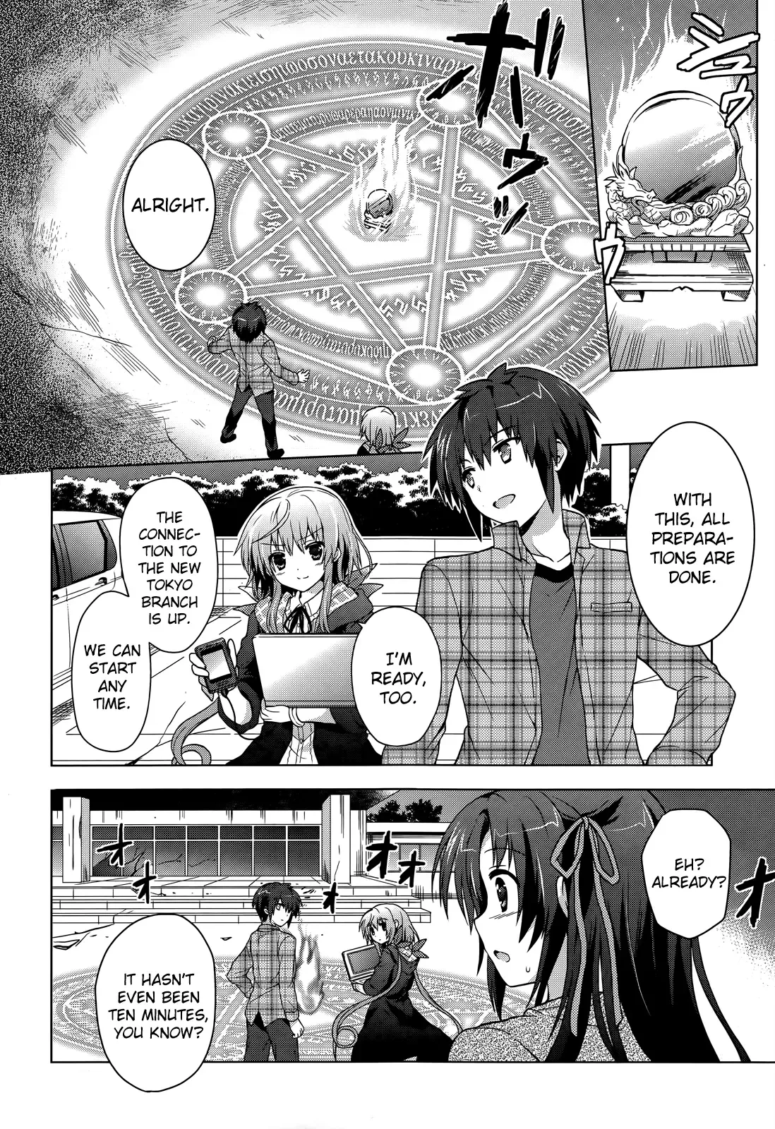 Meiyaku no Leviathan Chapter 3 page 20