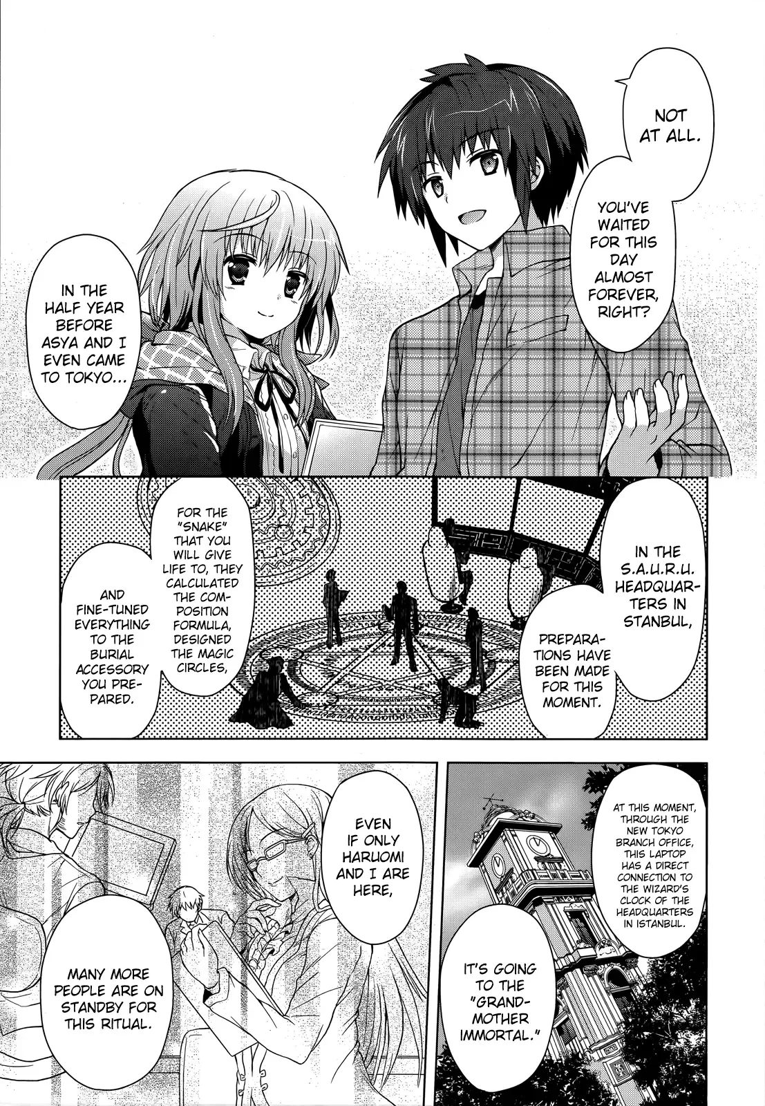 Meiyaku no Leviathan Chapter 3 page 21