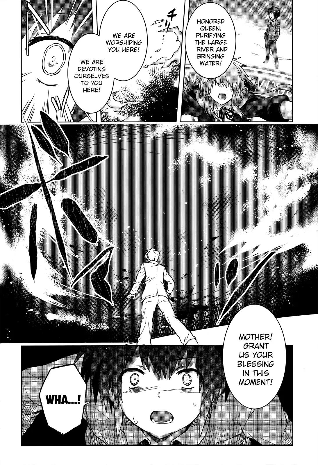 Meiyaku no Leviathan Chapter 3 page 24