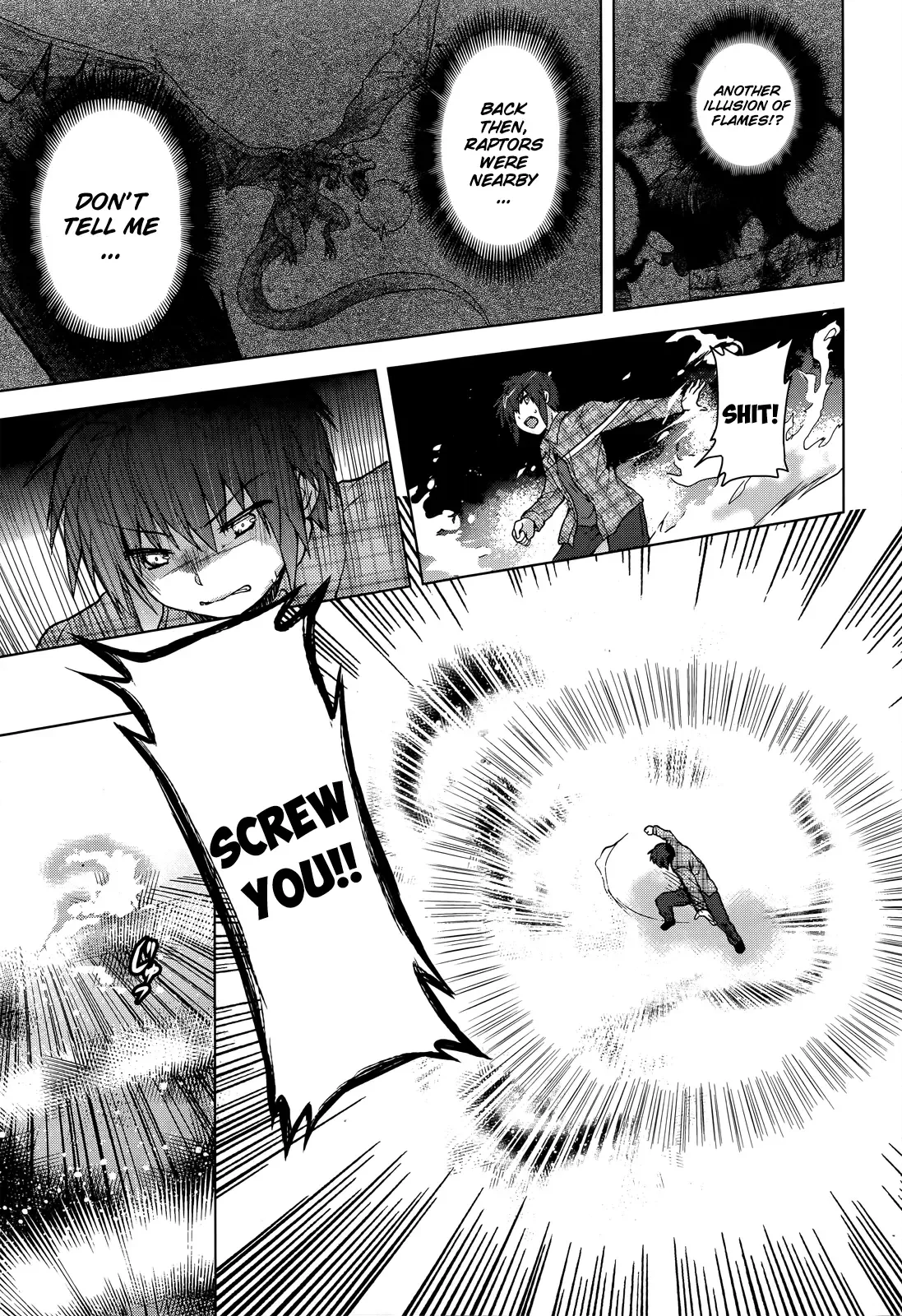 Meiyaku no Leviathan Chapter 3 page 25
