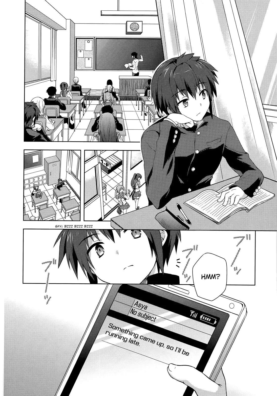 Meiyaku no Leviathan Chapter 1 page 7