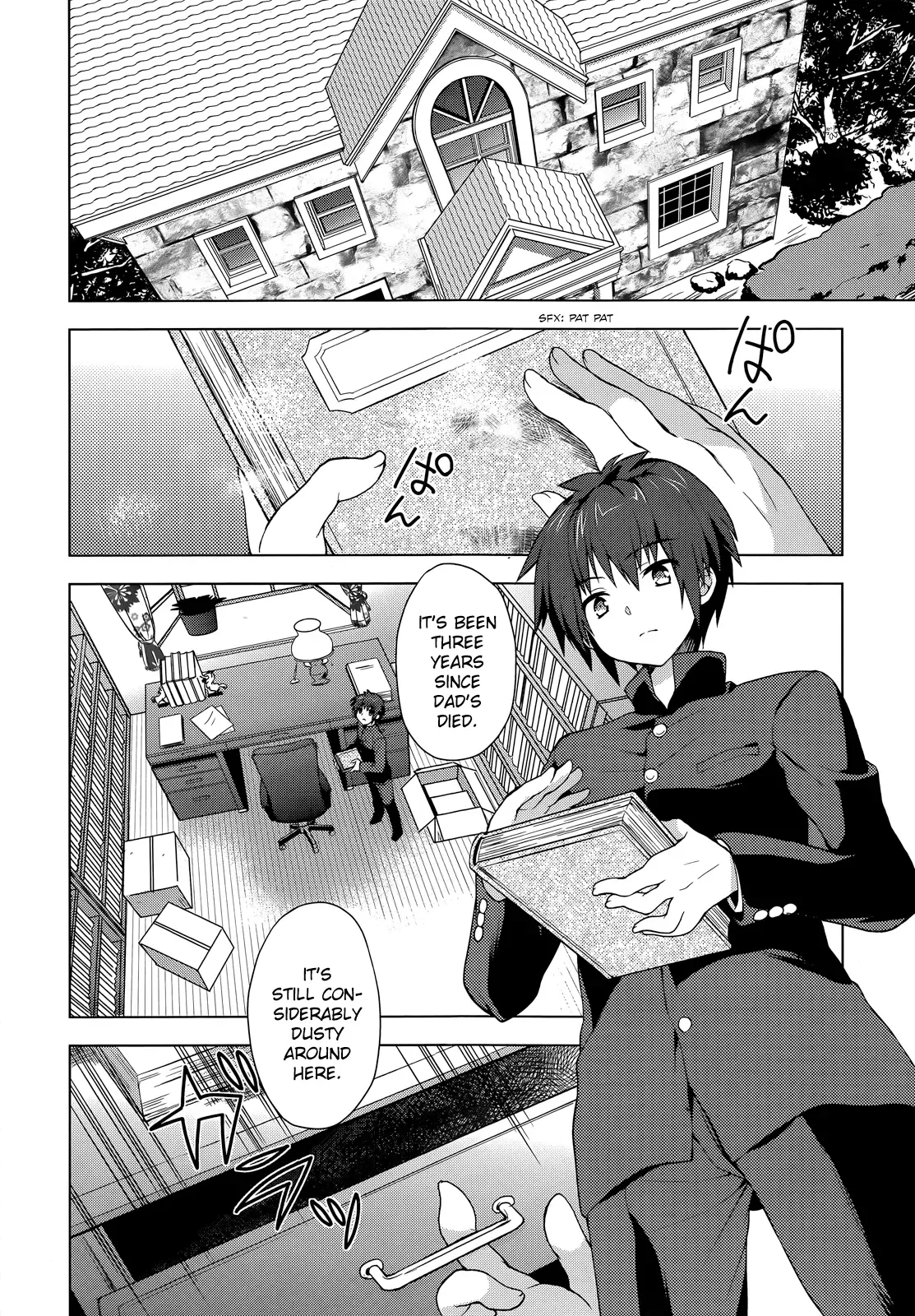 Meiyaku no Leviathan Chapter 1 page 5