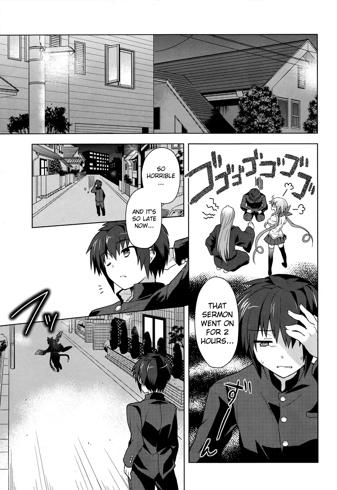 Meiyaku no Leviathan Chapter 2 page 33