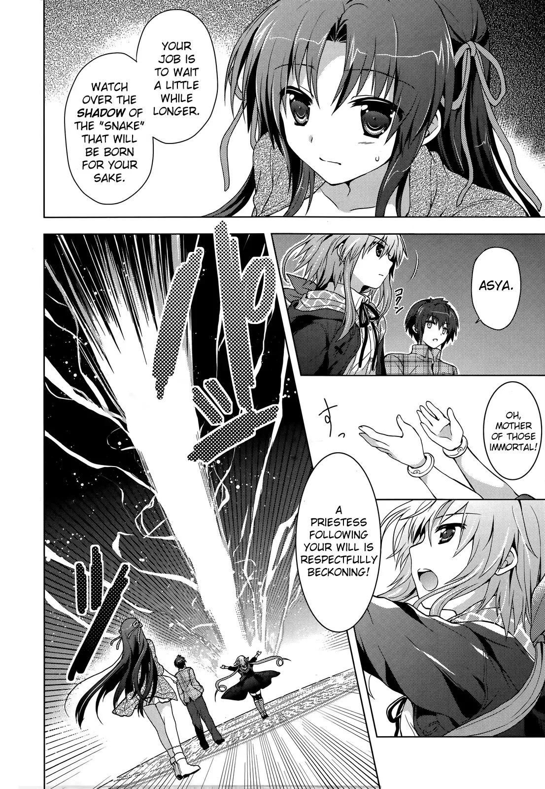 Meiyaku no Leviathan Chapter 3 page 22