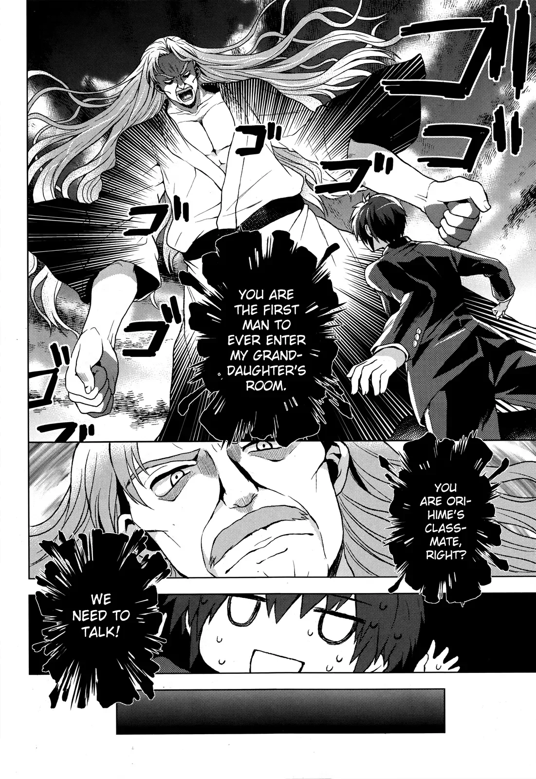Meiyaku no Leviathan Chapter 2 page 32