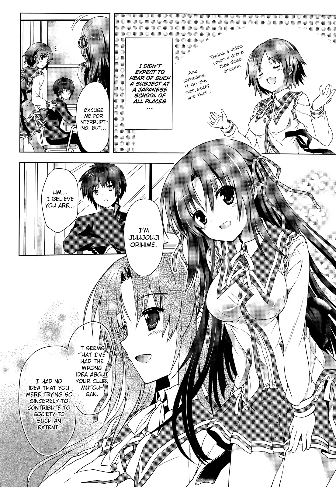 Meiyaku no Leviathan Chapter 1 page 11