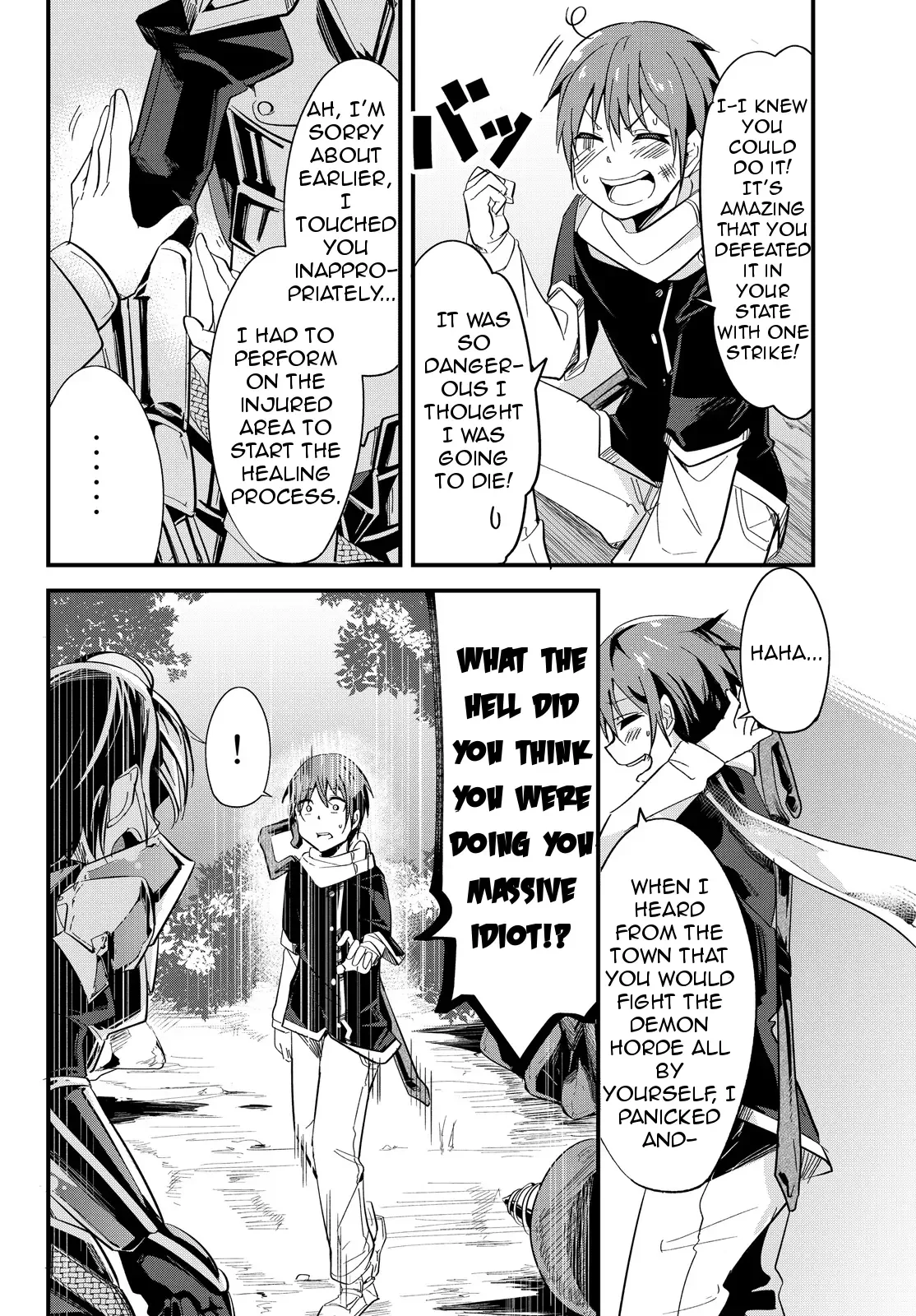 A Story About Treating a Female Knight Who Has Never Been Treated as a Woman as a Woman Chapter 3 page 8