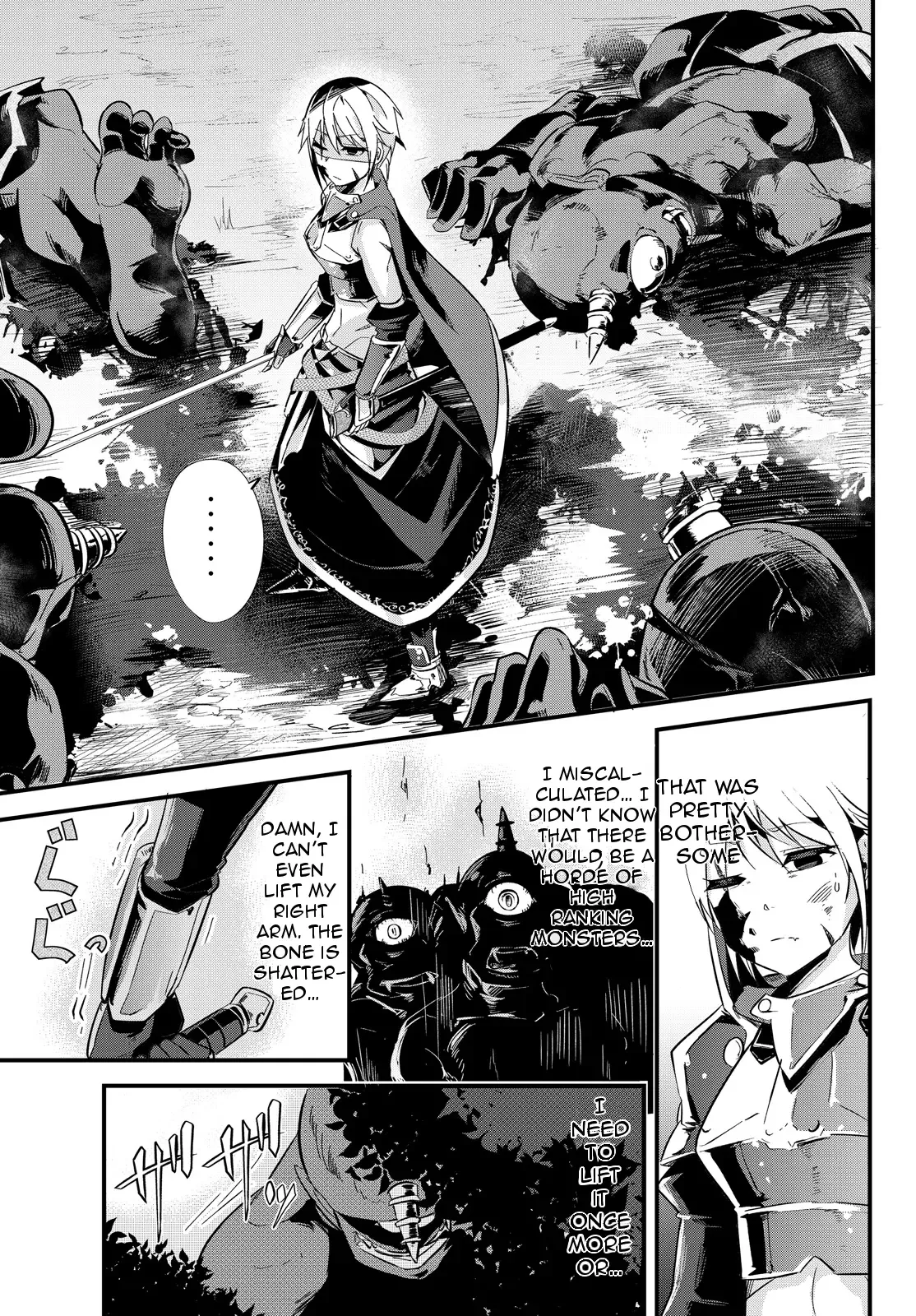 A Story About Treating a Female Knight Who Has Never Been Treated as a Woman as a Woman Chapter 3 page 3