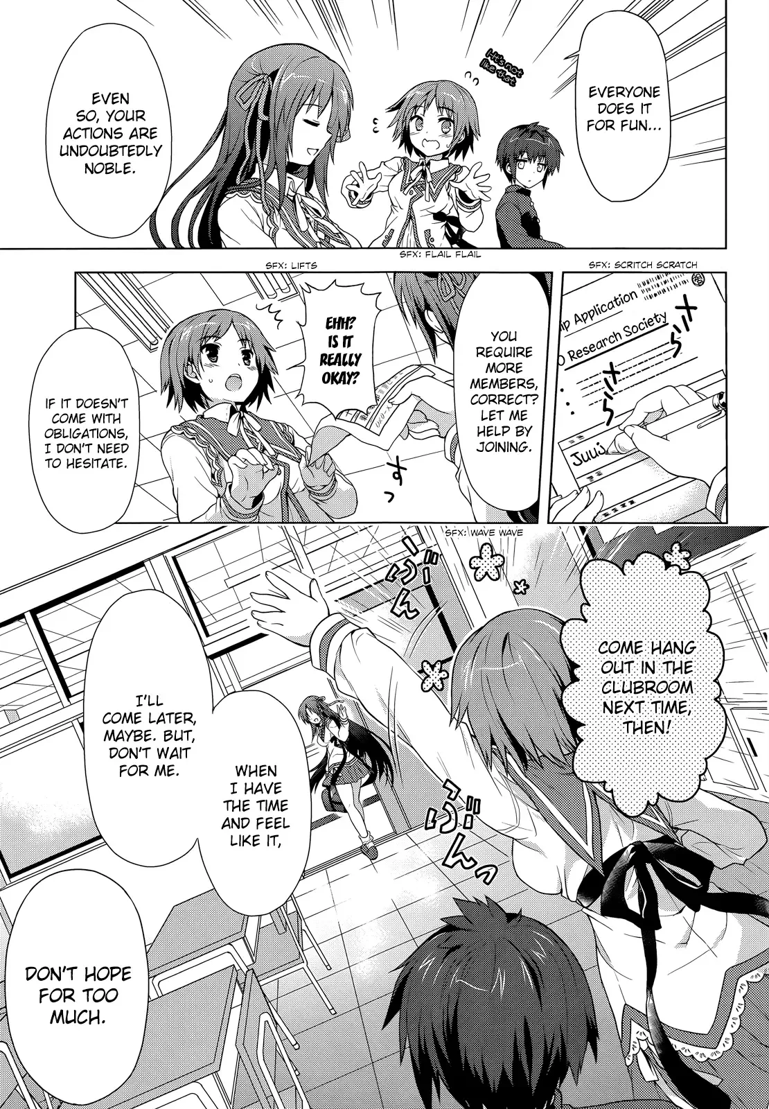 Meiyaku no Leviathan Chapter 1 page 12
