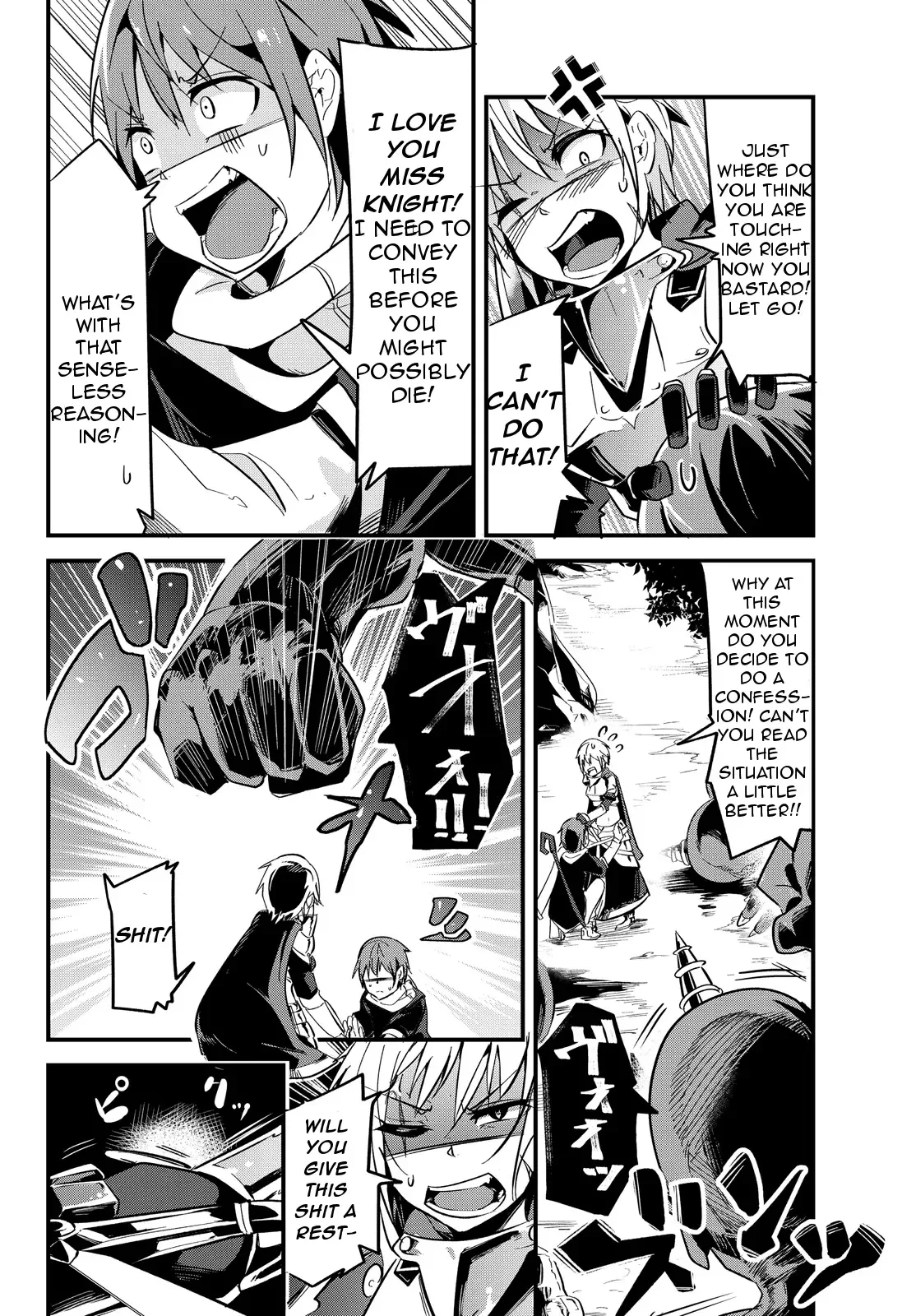 A Story About Treating a Female Knight Who Has Never Been Treated as a Woman as a Woman Chapter 3 page 6