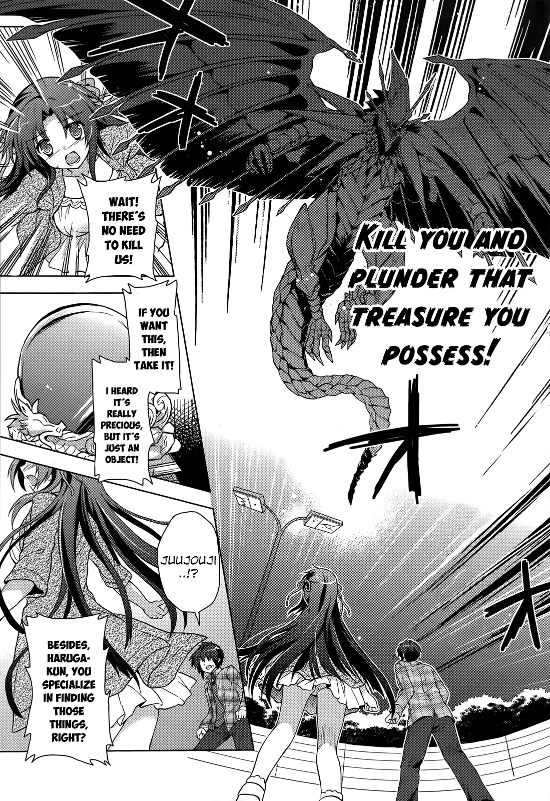 Meiyaku no Leviathan Chapter 3 page 31