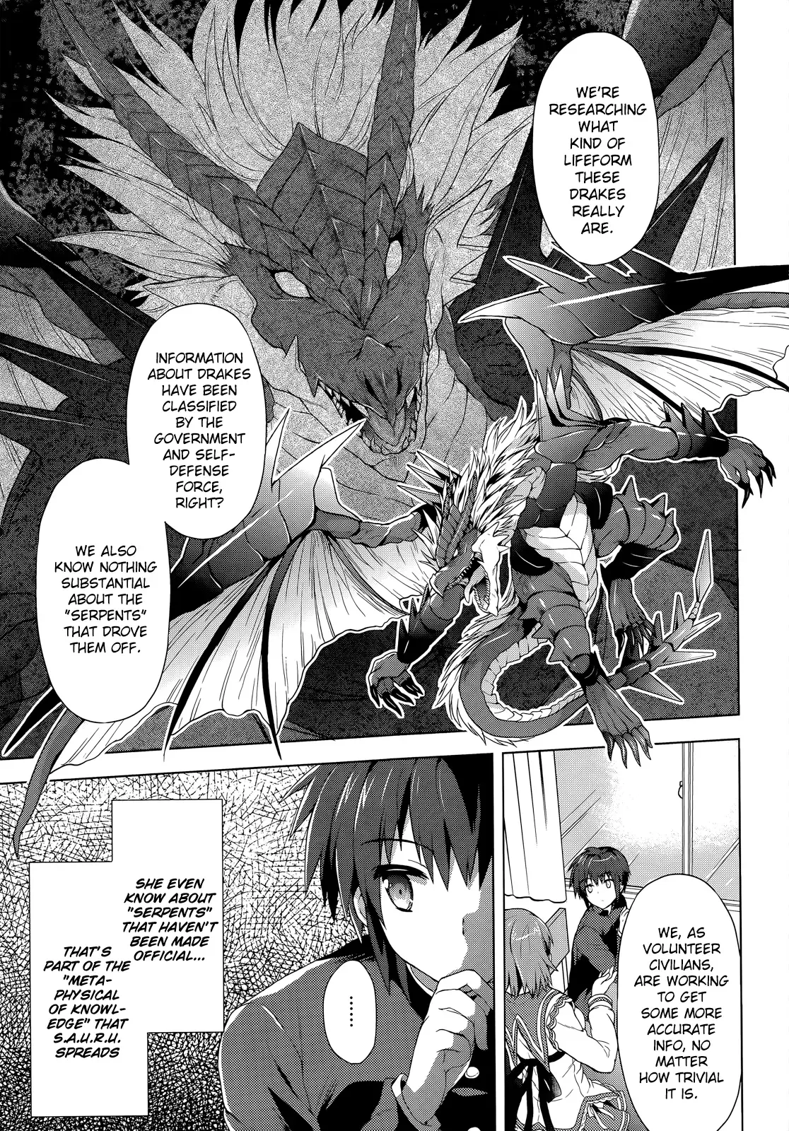 Meiyaku no Leviathan Chapter 1 page 10