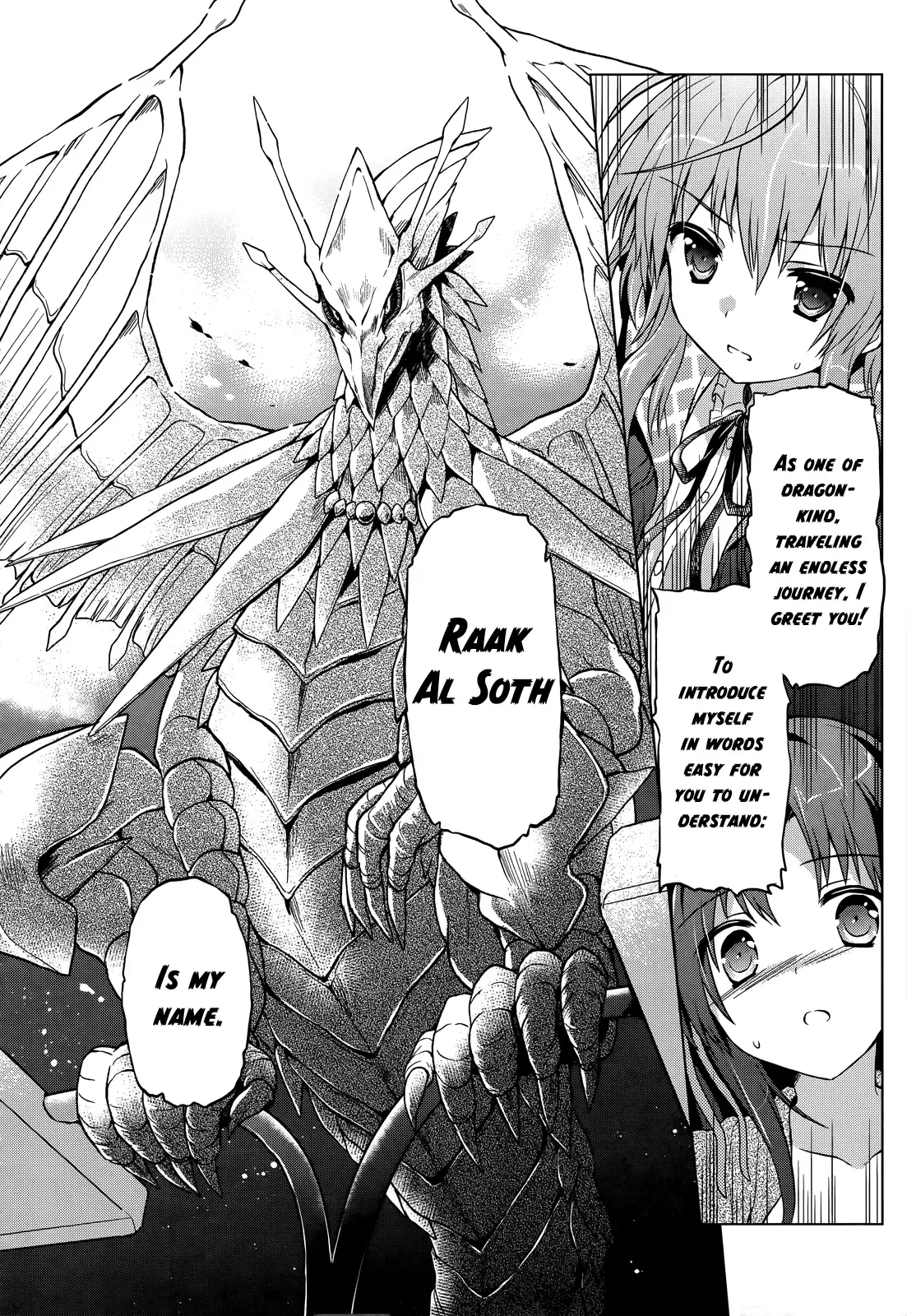 Meiyaku no Leviathan Chapter 3 page 28