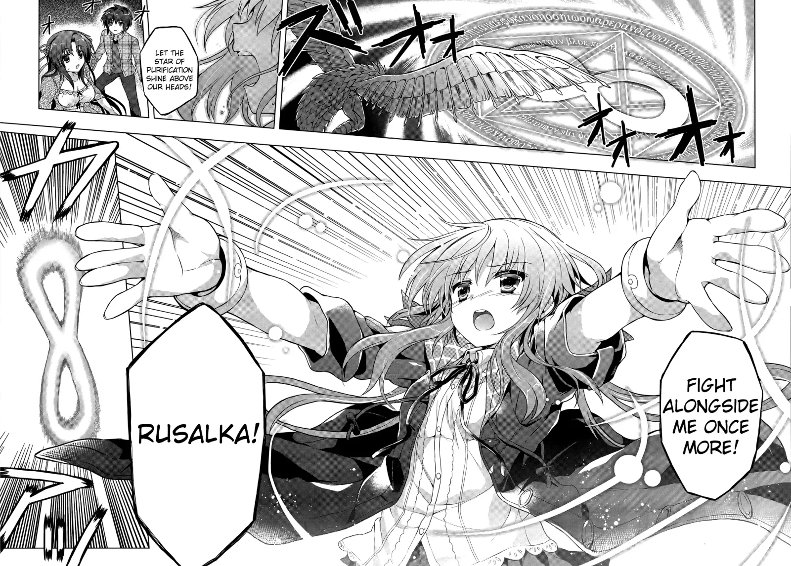 Meiyaku no Leviathan Chapter 3 page 36
