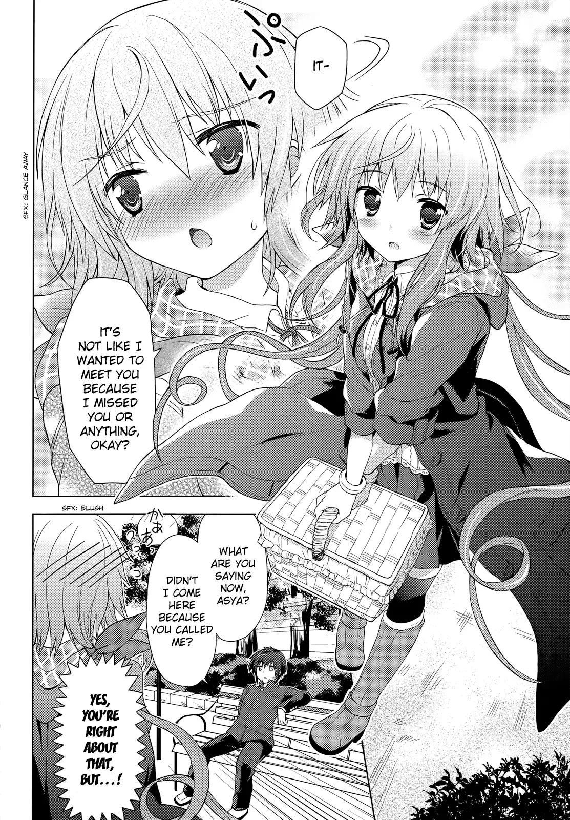 Meiyaku no Leviathan Chapter 1 page 15