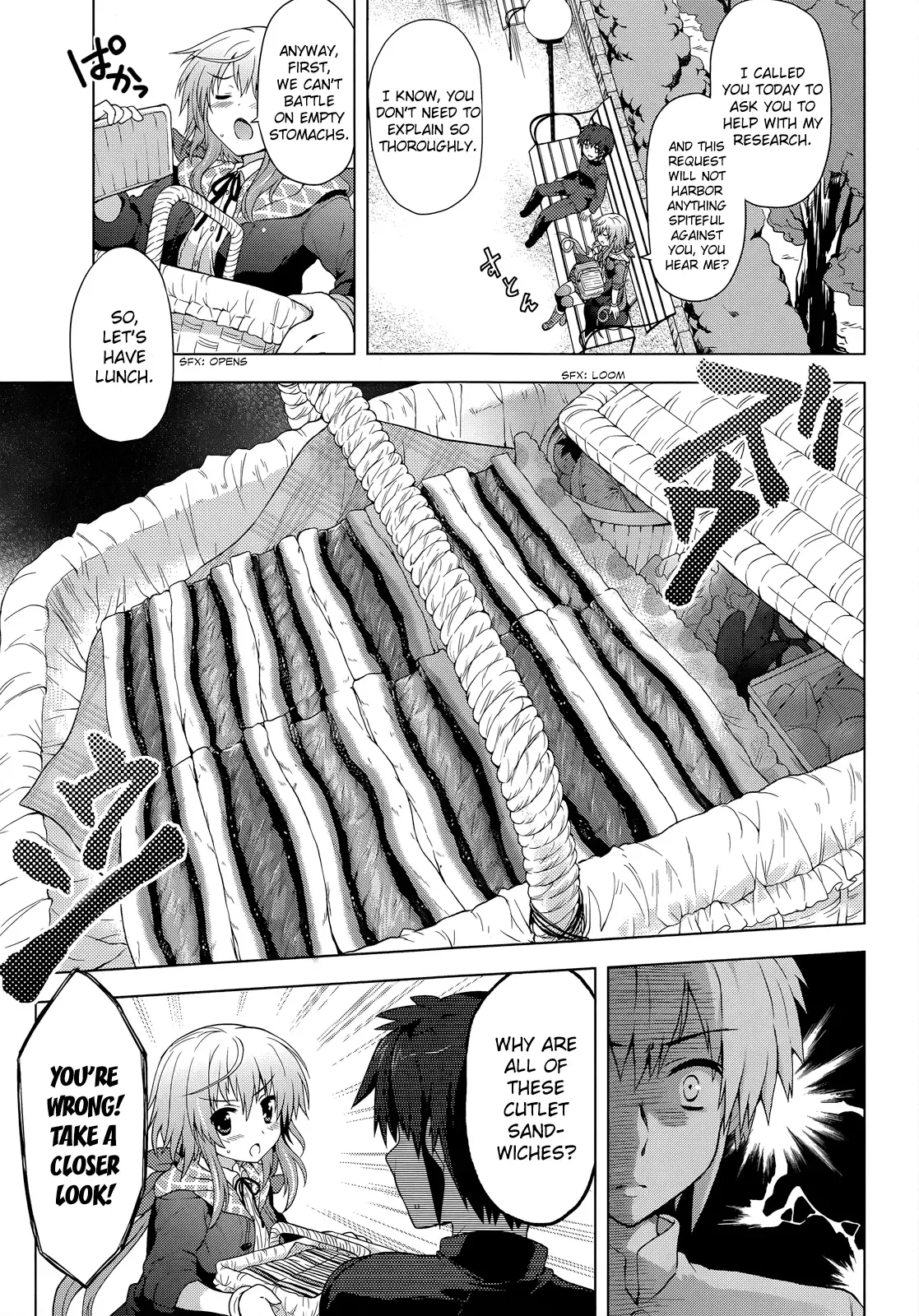 Meiyaku no Leviathan Chapter 1 page 16
