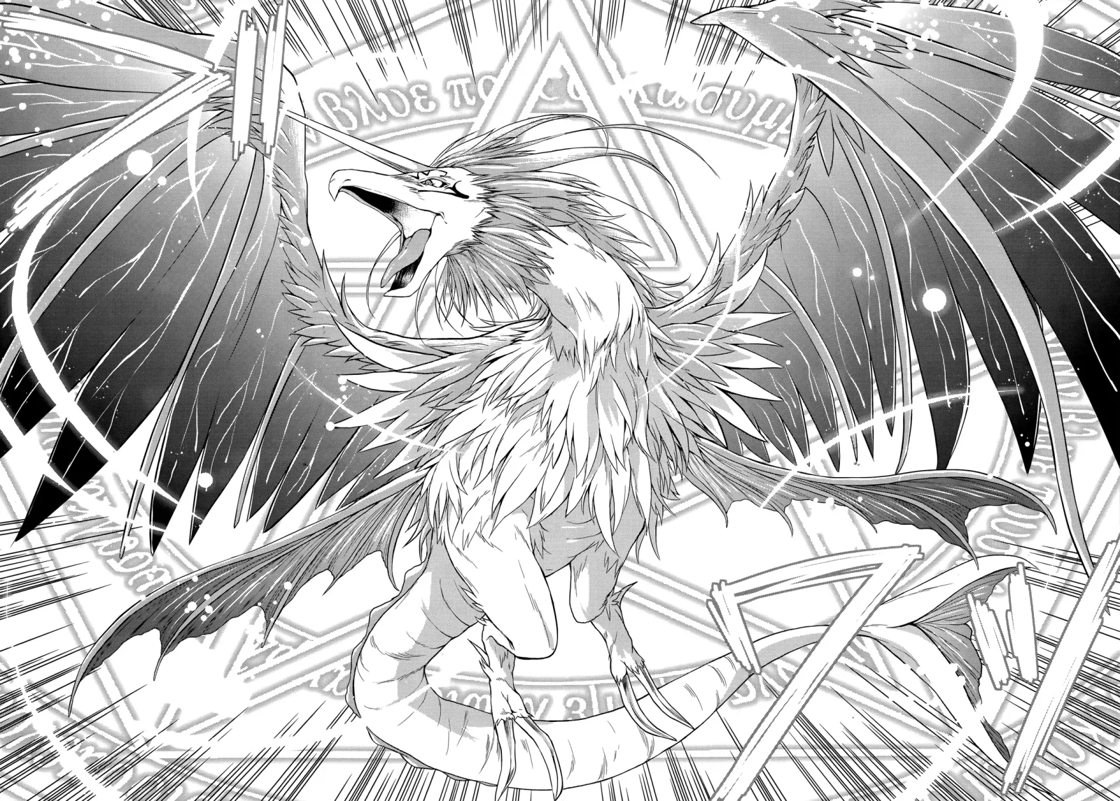 Meiyaku no Leviathan Chapter 3 page 37