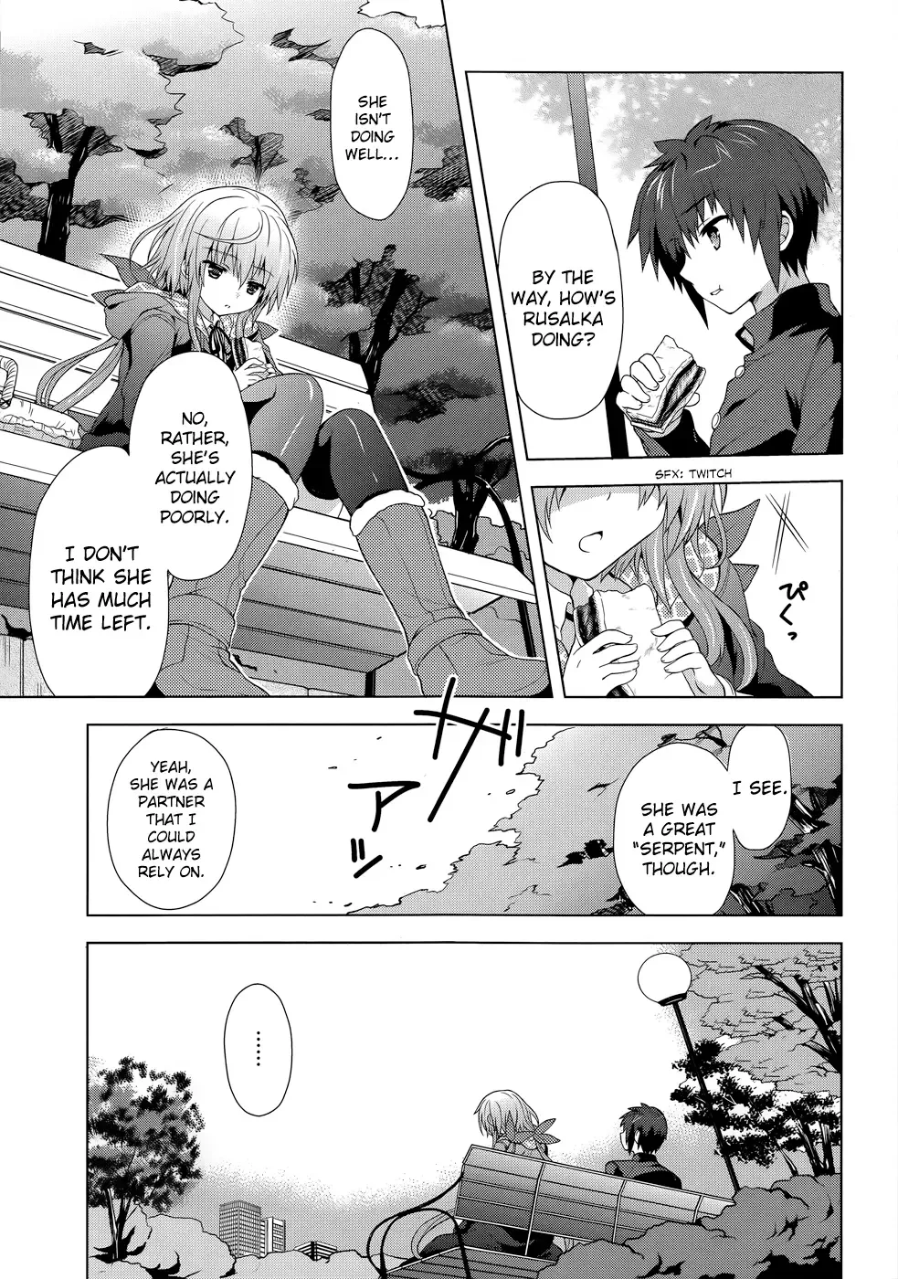 Meiyaku no Leviathan Chapter 1 page 18