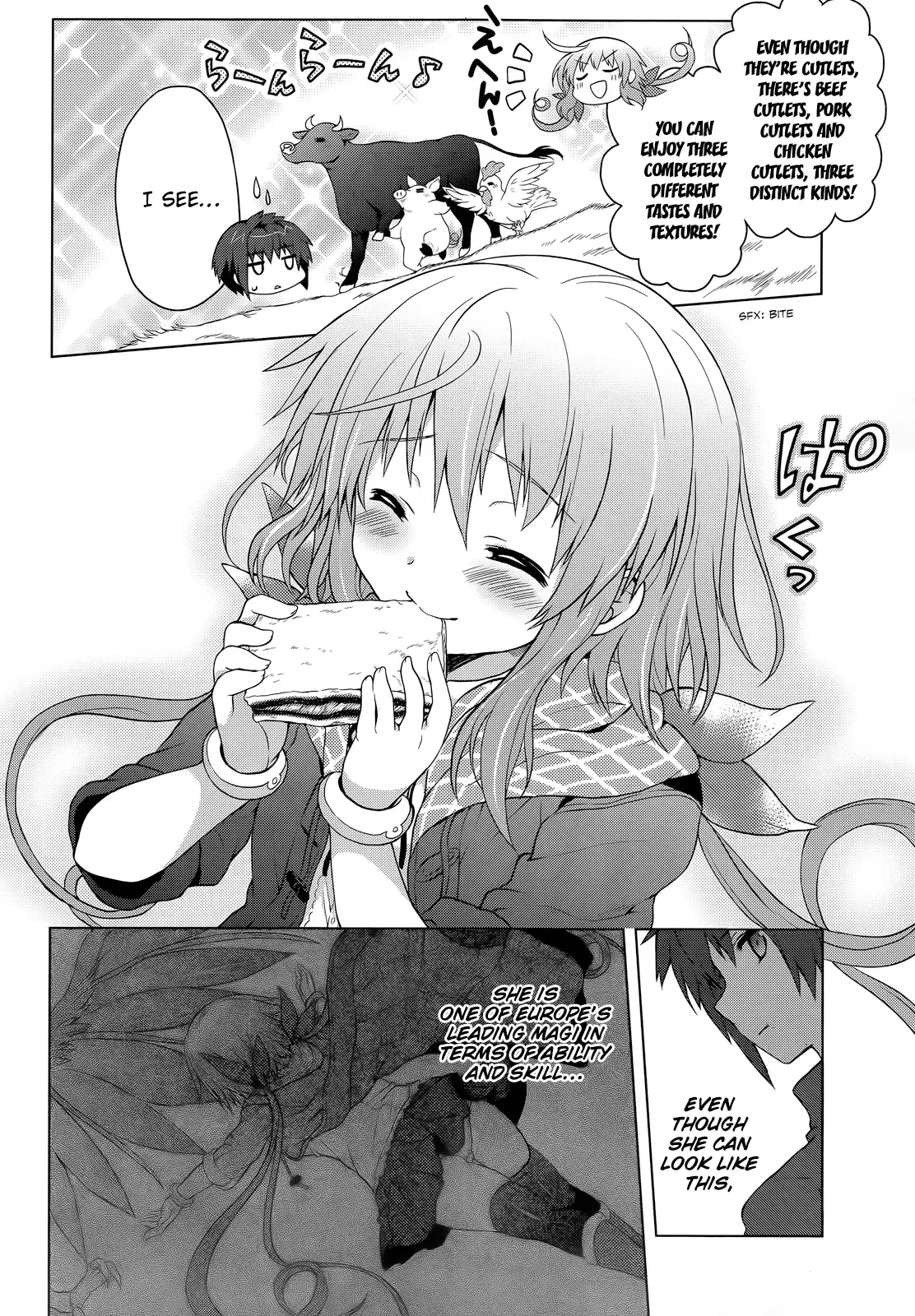 Meiyaku no Leviathan Chapter 1 page 17