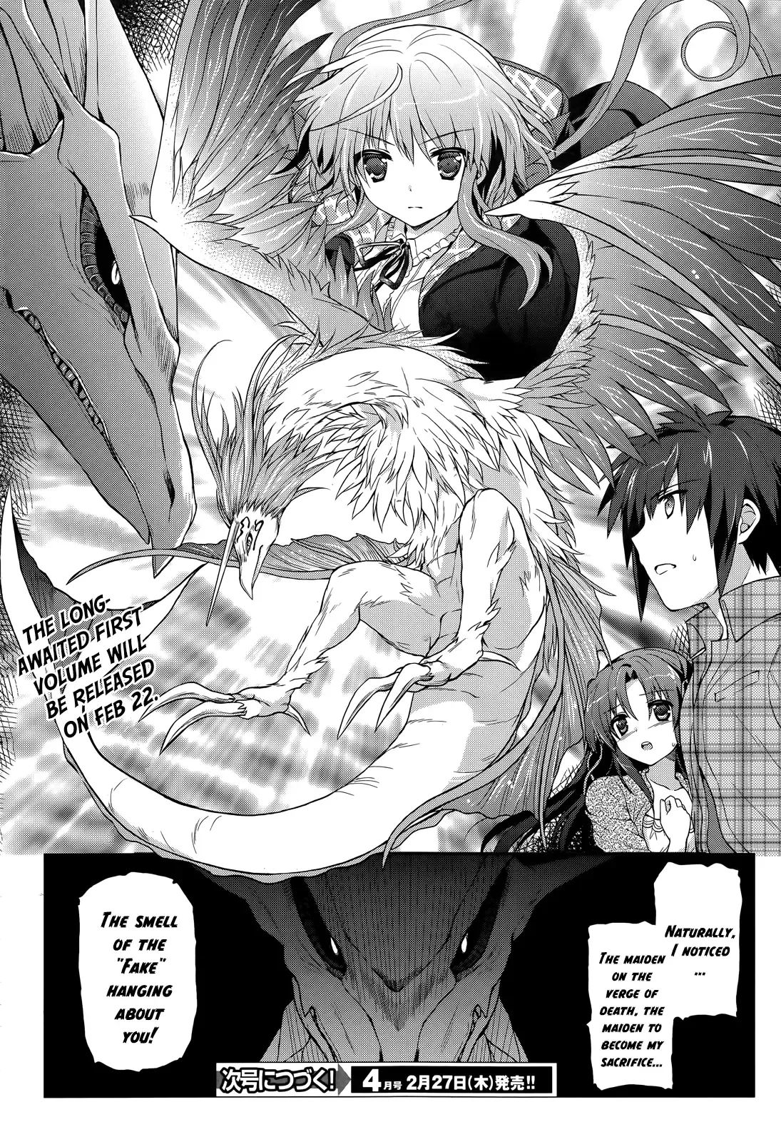 Meiyaku no Leviathan Chapter 3 page 38