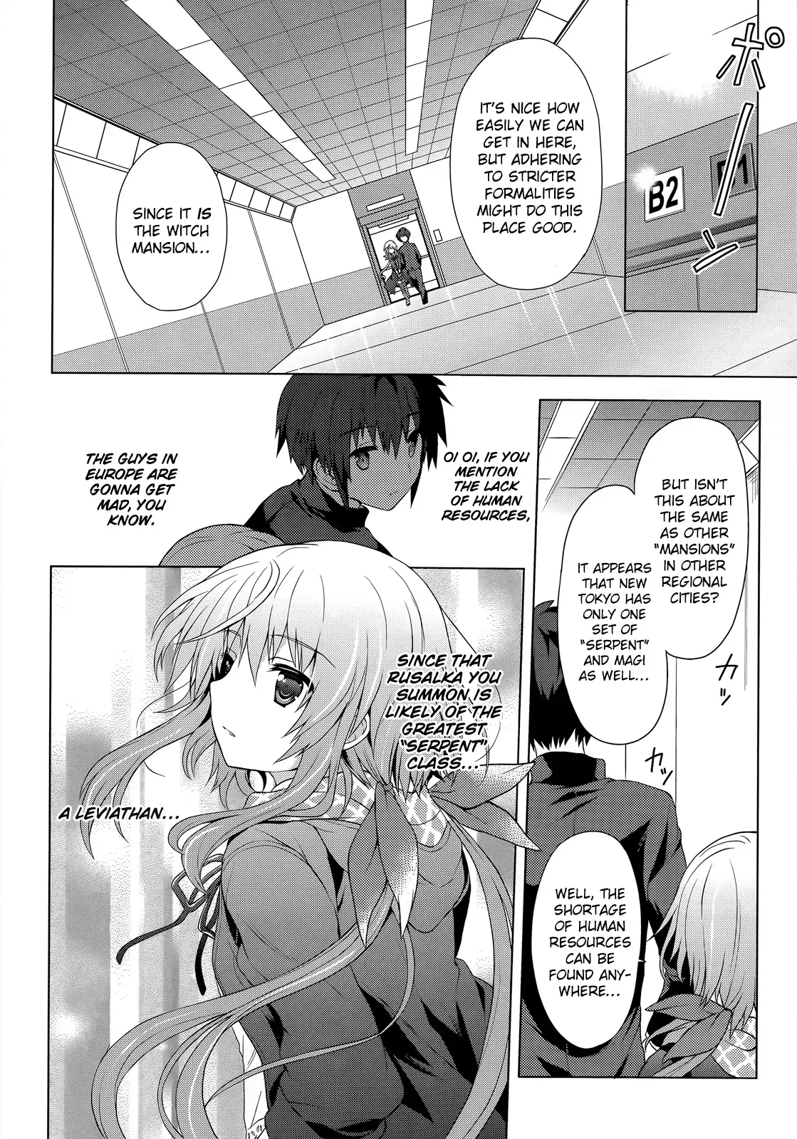 Meiyaku no Leviathan Chapter 1 page 23