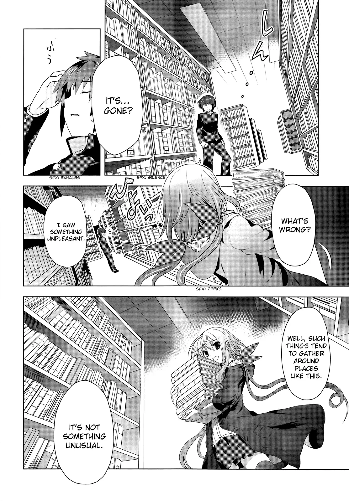 Meiyaku no Leviathan Chapter 1 page 27