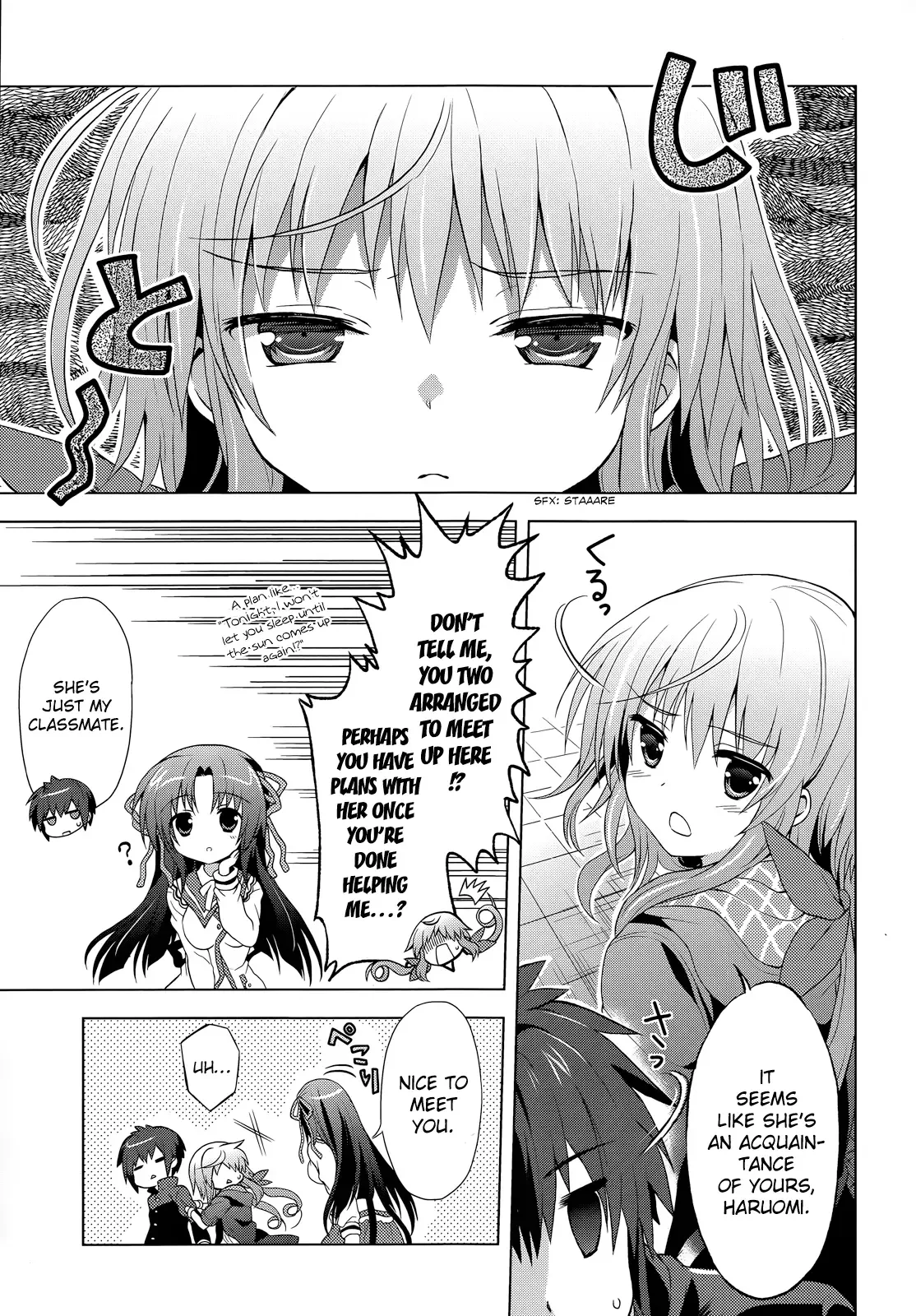 Meiyaku no Leviathan Chapter 1 page 30