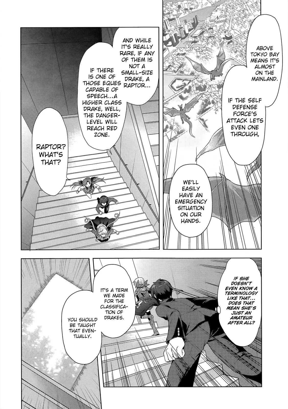 Meiyaku no Leviathan Chapter 1 page 35
