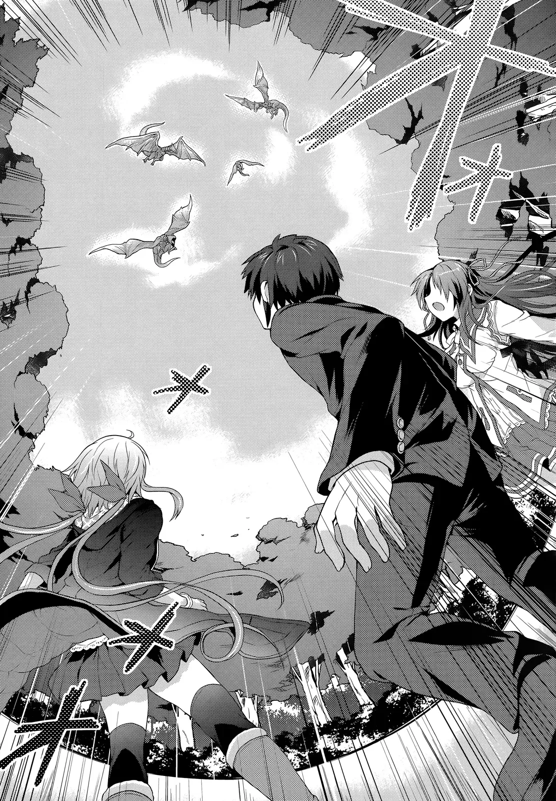 Meiyaku no Leviathan Chapter 1 page 36