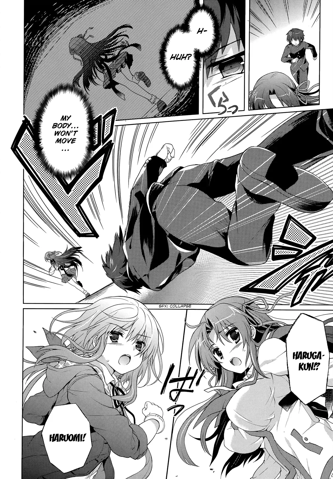 Meiyaku no Leviathan Chapter 1 page 39