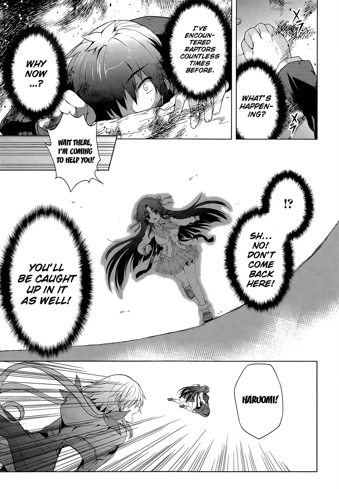 Meiyaku no Leviathan Chapter 1 page 40