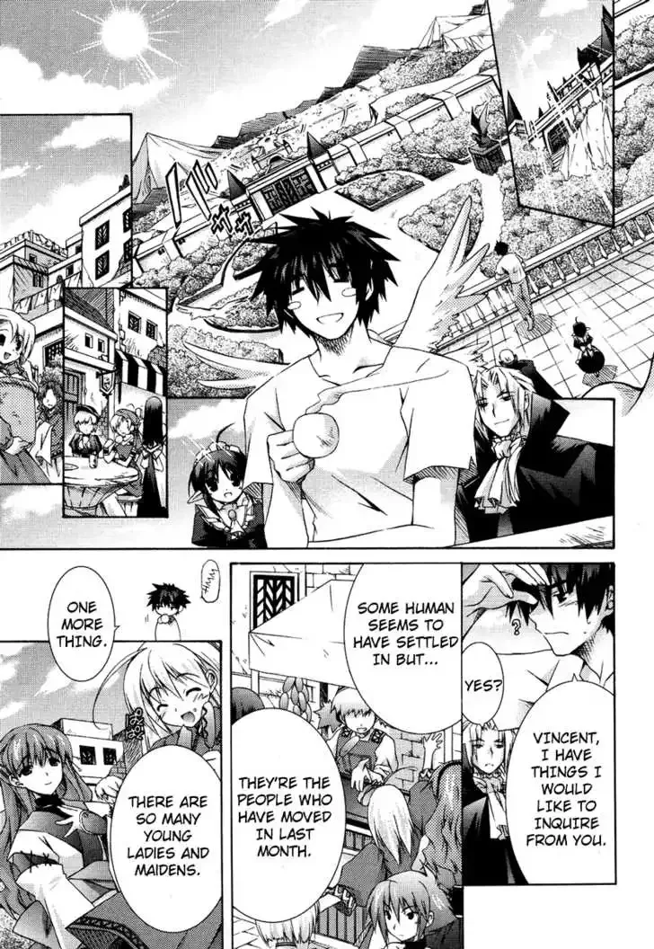 Shina Dark ~Kuroki Tsuki no Ou to Souheiki no Himegimi~ Chapter 1 page 13