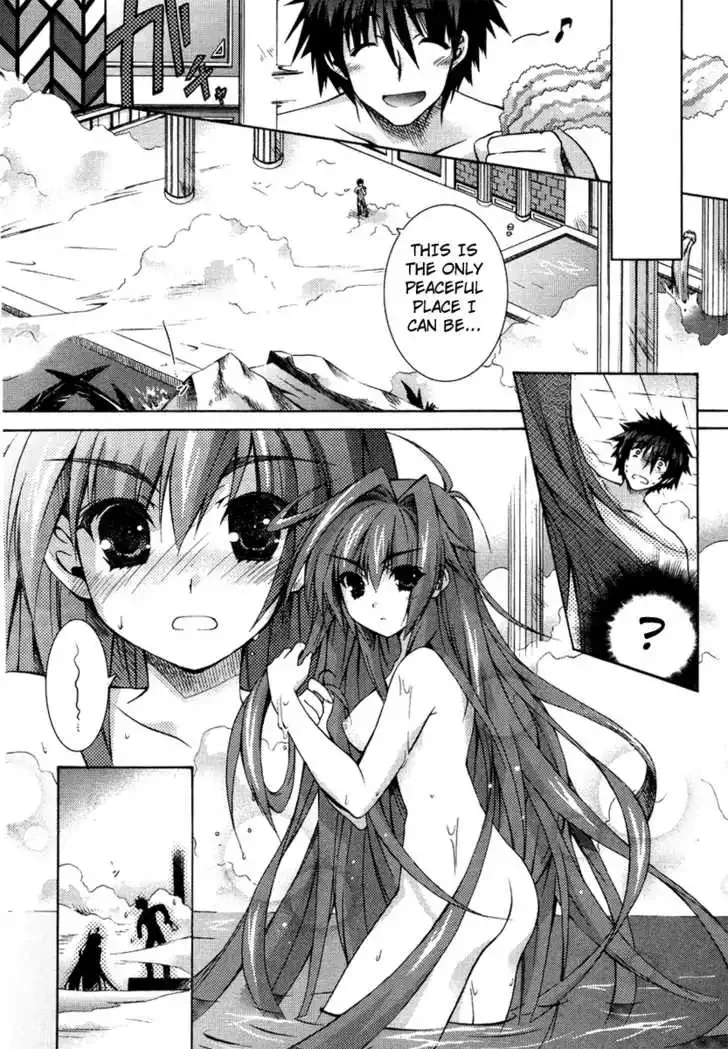 Shina Dark ~Kuroki Tsuki no Ou to Souheiki no Himegimi~ Chapter 1 page 16