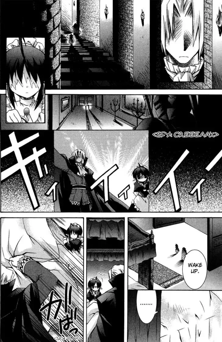 Shina Dark ~Kuroki Tsuki no Ou to Souheiki no Himegimi~ Chapter 1 page 10