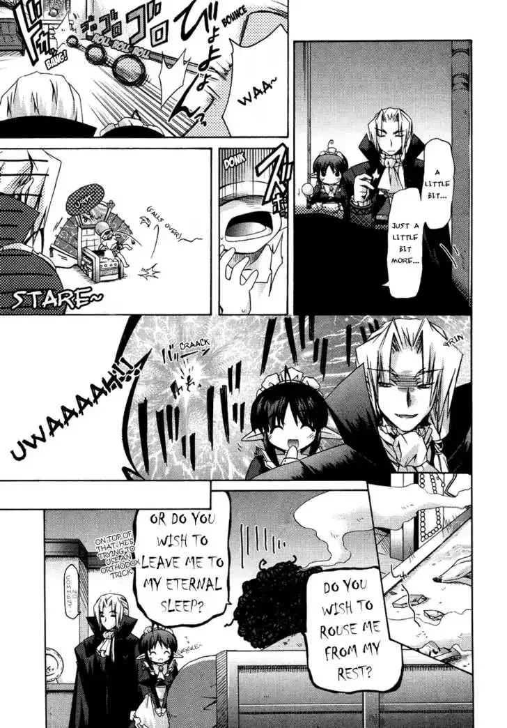 Shina Dark ~Kuroki Tsuki no Ou to Souheiki no Himegimi~ Chapter 1 page 11
