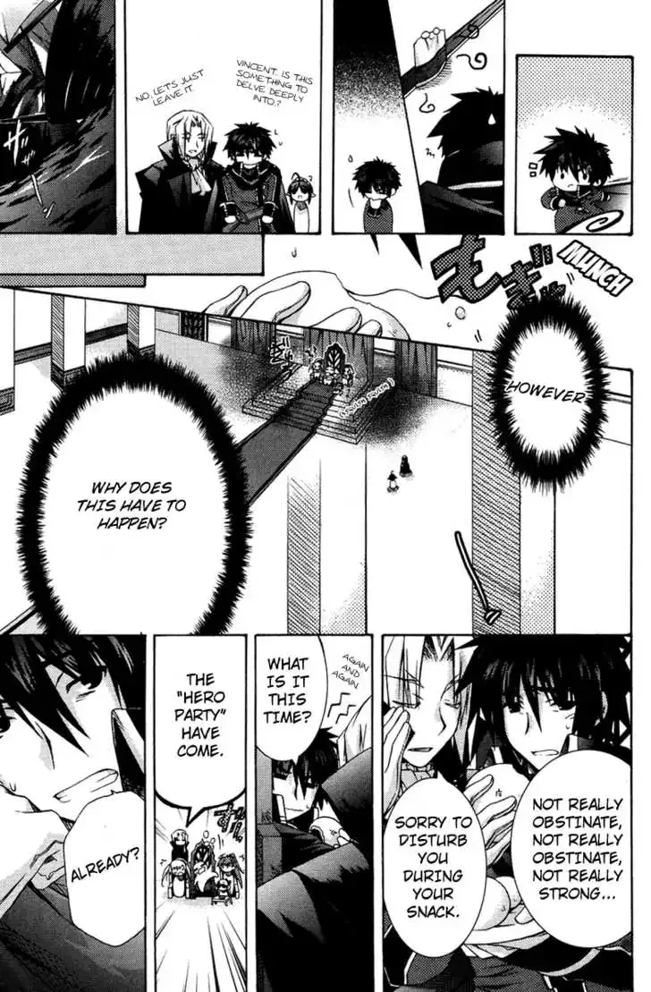 Shina Dark ~Kuroki Tsuki no Ou to Souheiki no Himegimi~ Chapter 1 page 25