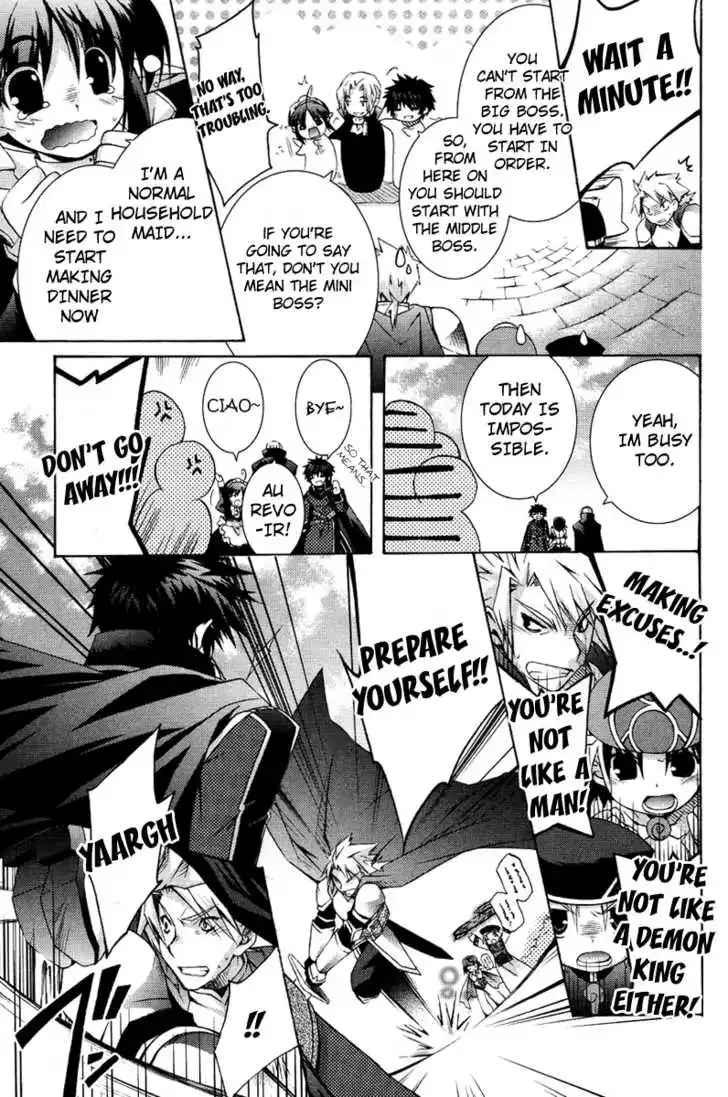 Shina Dark ~Kuroki Tsuki no Ou to Souheiki no Himegimi~ Chapter 1 page 29