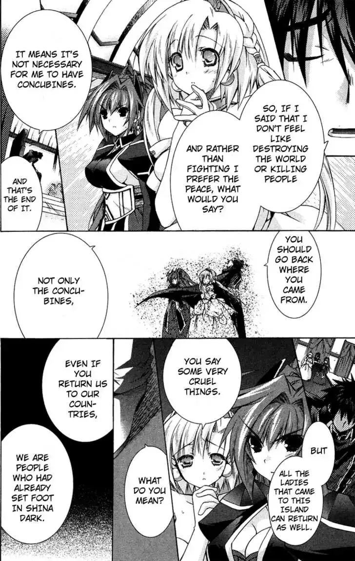 Shina Dark ~Kuroki Tsuki no Ou to Souheiki no Himegimi~ Chapter 1 page 22