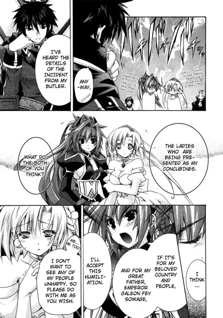 Shina Dark ~Kuroki Tsuki no Ou to Souheiki no Himegimi~ Chapter 1 page 21