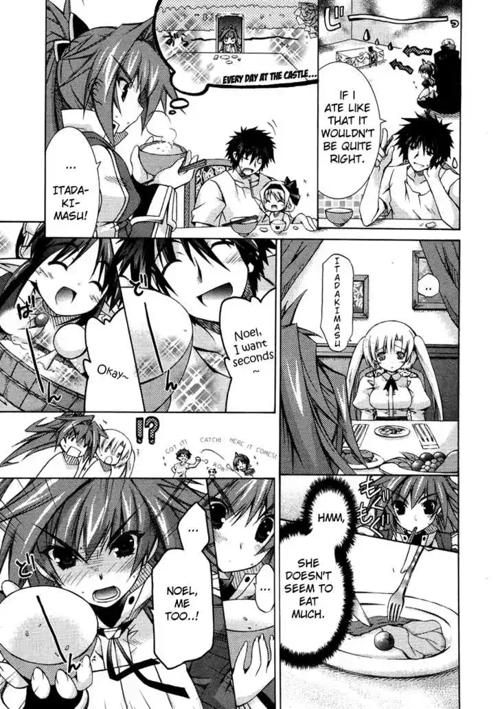 Shina Dark ~Kuroki Tsuki no Ou to Souheiki no Himegimi~ Chapter 2 page 6