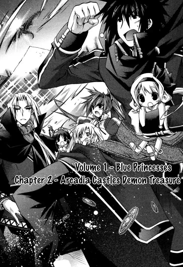 Shina Dark ~Kuroki Tsuki no Ou to Souheiki no Himegimi~ Chapter 2 page 3