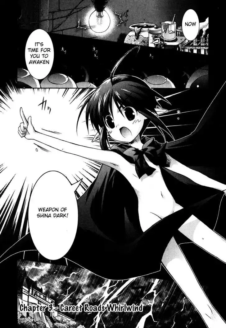 Shina Dark ~Kuroki Tsuki no Ou to Souheiki no Himegimi~ Chapter 3 page 2