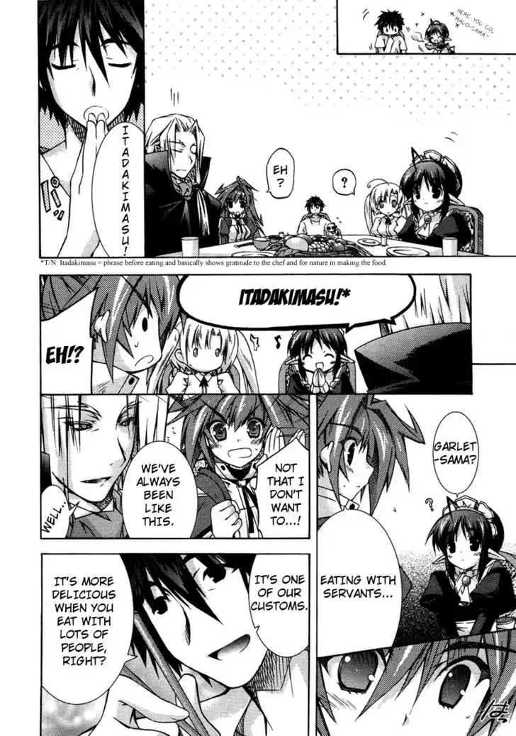 Shina Dark ~Kuroki Tsuki no Ou to Souheiki no Himegimi~ Chapter 2 page 5