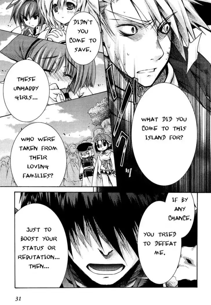 Shina Dark ~Kuroki Tsuki no Ou to Souheiki no Himegimi~ Chapter 1 page 33
