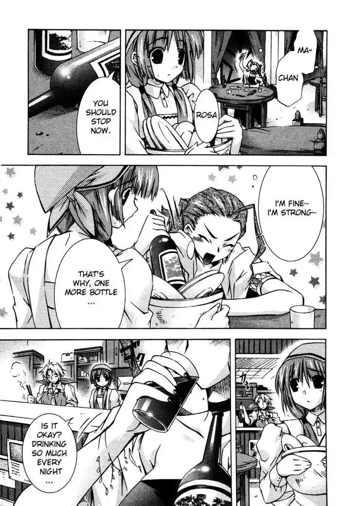 Shina Dark ~Kuroki Tsuki no Ou to Souheiki no Himegimi~ Chapter 3 page 4