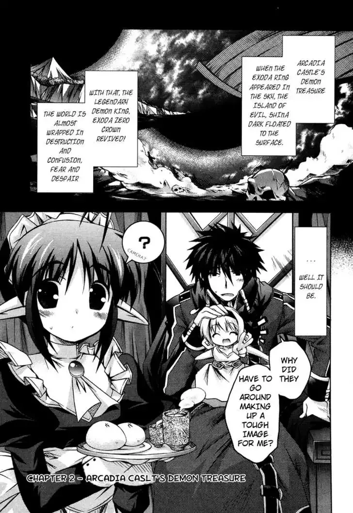 Shina Dark ~Kuroki Tsuki no Ou to Souheiki no Himegimi~ Chapter 2 page 2