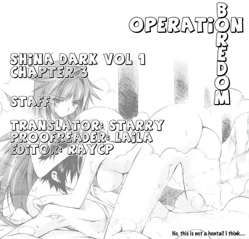 Shina Dark ~Kuroki Tsuki no Ou to Souheiki no Himegimi~ Chapter 3 page 1