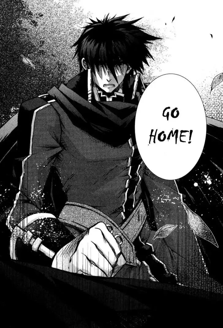 Shina Dark ~Kuroki Tsuki no Ou to Souheiki no Himegimi~ Chapter 1 page 34